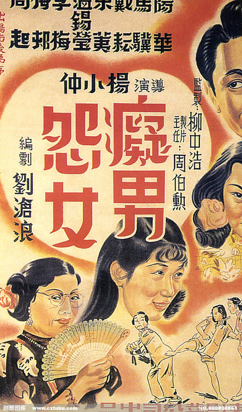 台湾省身份证号是哪几位kaitou